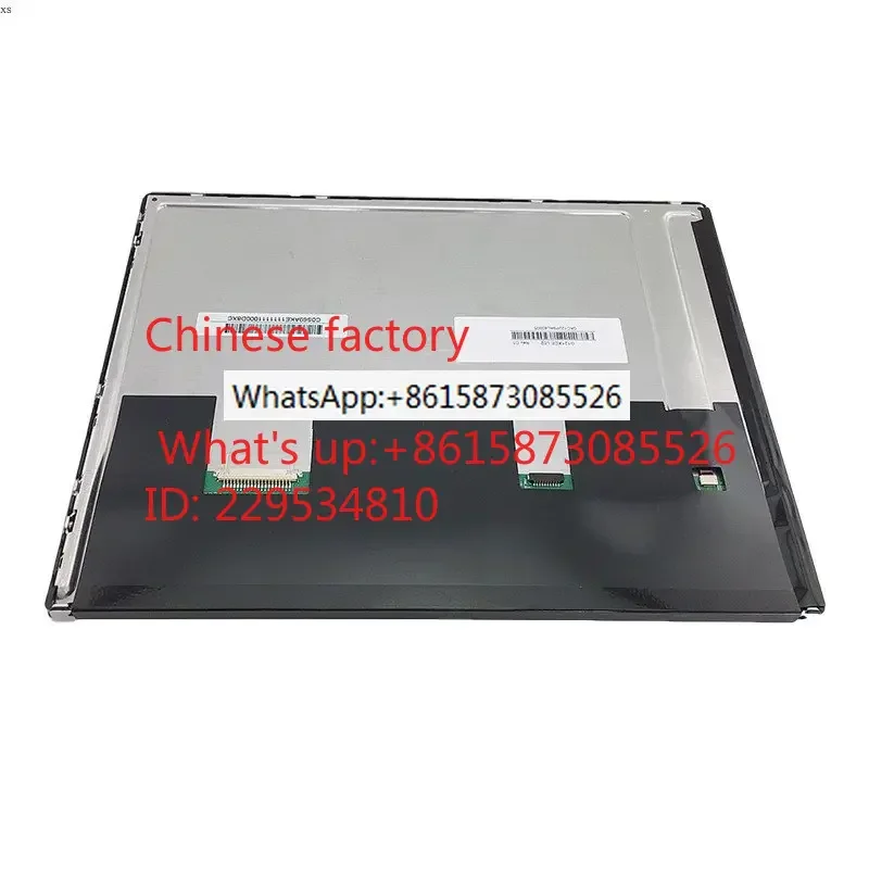 12.1 Inch LCD Screen Display Panel G121XCE-L01