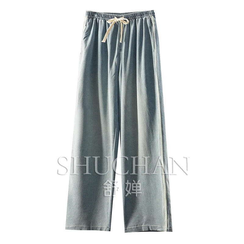 

Soft Denim! Foreign Trade Tencel Elastic High-waisted Straight Wide-leg Pants Women's 73B9 Pantalones Vaqueros Mujer