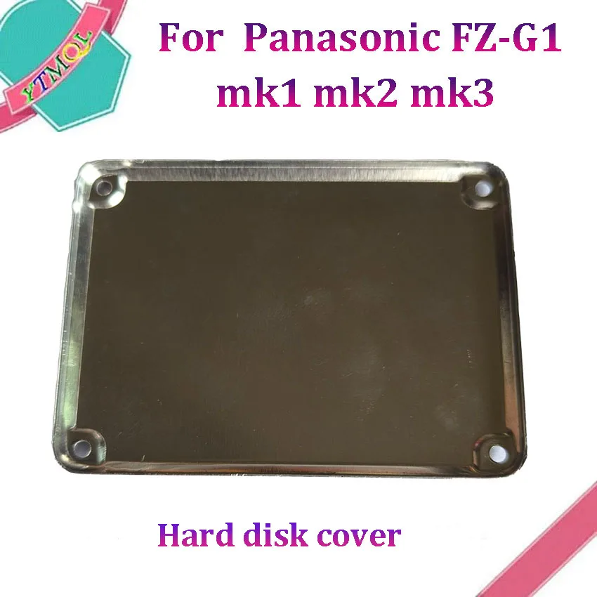 1PCS For Panasonic FZ-G1 Mk1 Mk2 Mk3 Hard Disk Cover