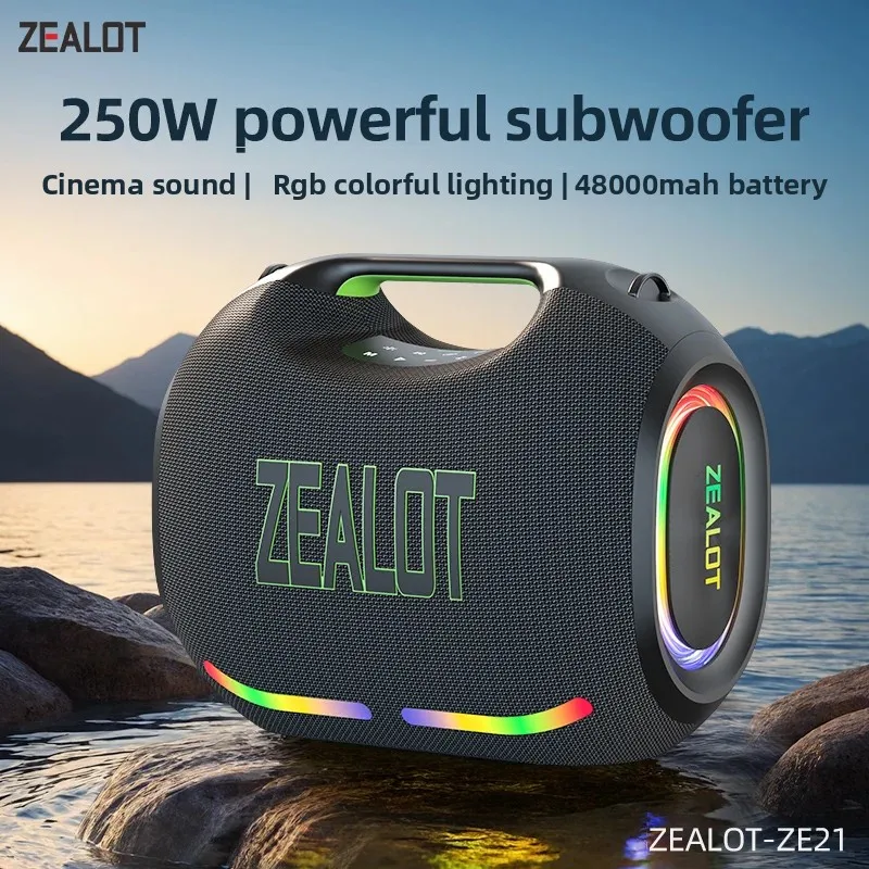 

ZEALOT-ZE21 250W Big Power Wireless TWS Subwoofer Bluetooth Speaker High Volume Waterproof Portable Mobile Power HIFI Sound