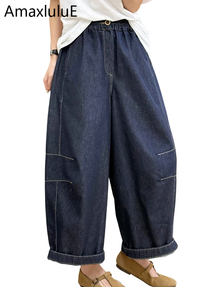

Amax LuluE Summer Classic Soild Jeans Women 2026 British Design Vintage Trouser Females Causal Loose Fashion Elegant Denim Pants