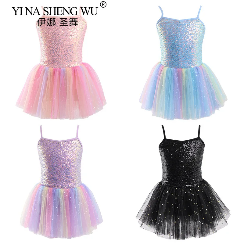 

Girls' Ballet Short Sleeved Camisole Rainbow Gauze Sequin Dance Dress Performance Costume/50 Pieces Minimum Batch Contact Custom