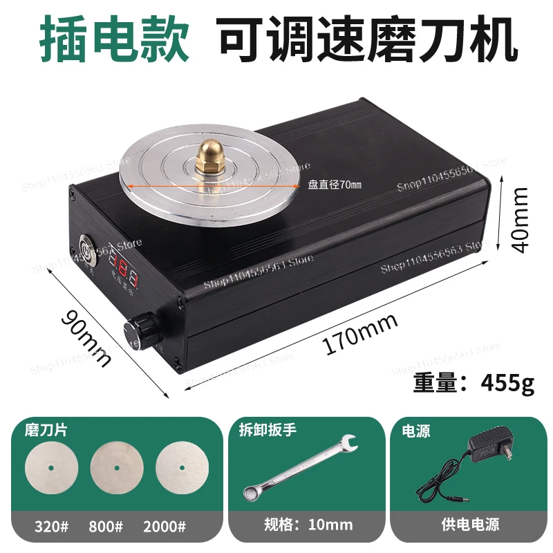 مبراة سكاكين نحت الخشب نحت نووي سكين رئيس مبراة آلة الأسنان مبراة رأس السيف شحن متحرك #5