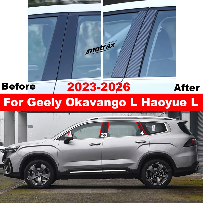 Car Glossy Window Door Deal B C Pillar Post Cover Mirror Effect PC Stickers for Geely Okavango L Haoyue L 2023 2024 2025 2026