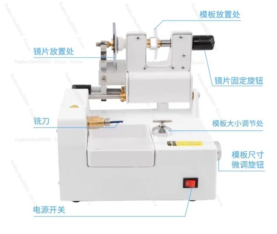 

Optical Lens Cutter Cutting Milling Machine CP-4A without water cut Imported milling cutter high speed 110V/220V