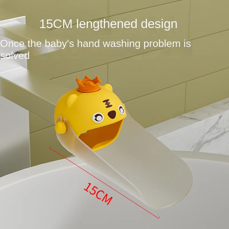 Faucet Extender Children\'s Hand Washing God Tiger Cartoon Silicone Extension Mouth Splash Prevention Extension Switch Guide Sink