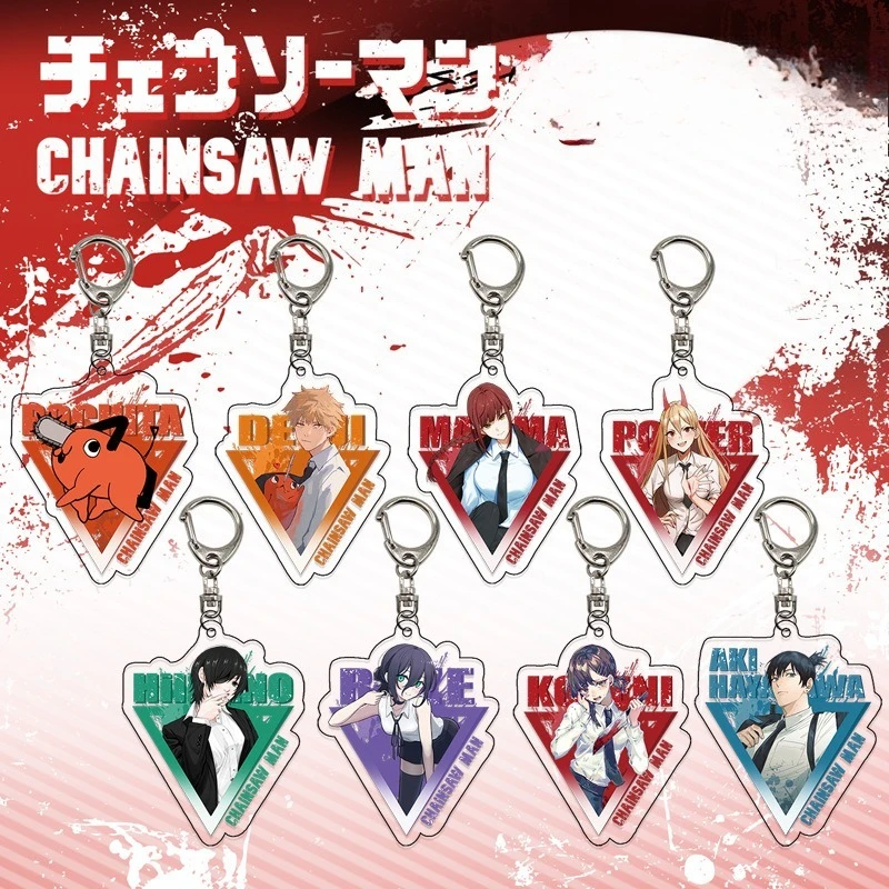8 قطعة أنيمي بالمنشار رجل سلسلة مفاتيح مصنوعة من الأكريليك نموذج تأثيري شخصيات حلية اكسسوارات السلع جمع الهدايا