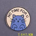 PE6829CT