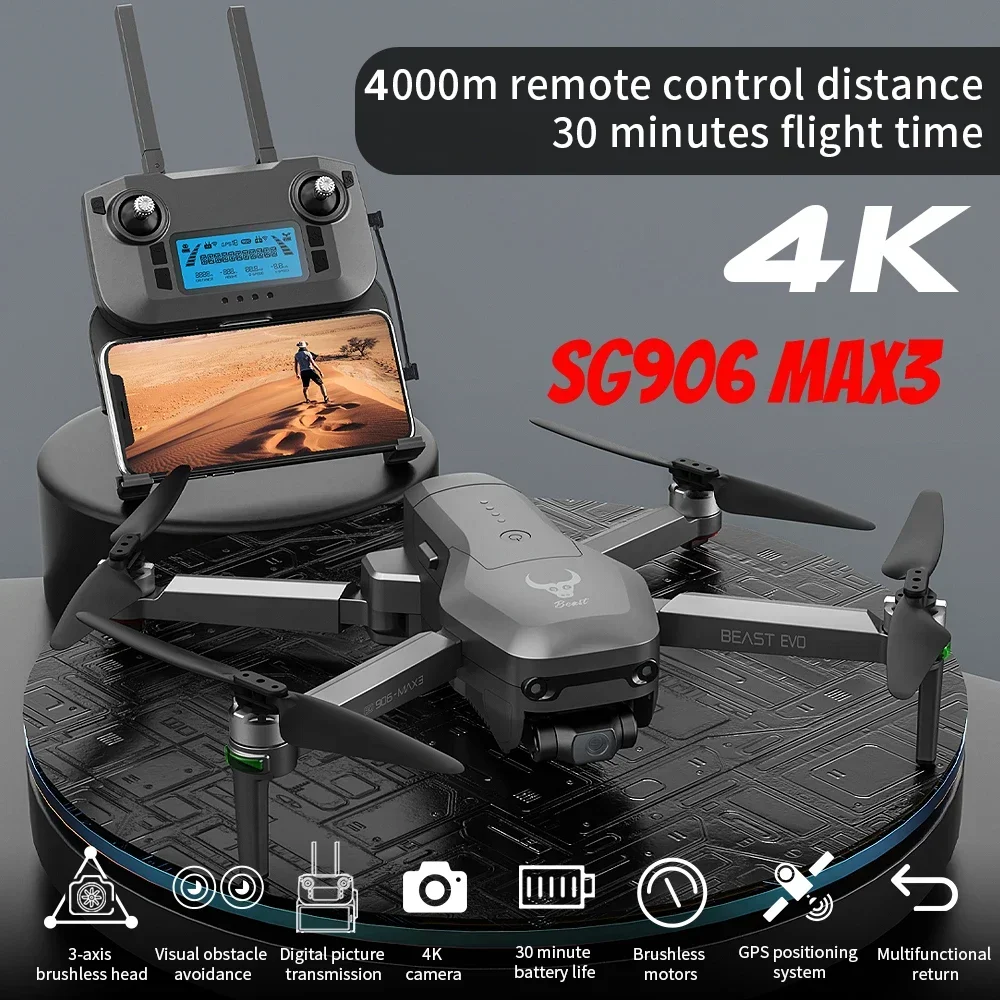 SG906 MAX3 GPS Дрон Профессиональный 4K 3-осевой подвес FPV камера Цифровая передача 4 км Мини-дрон Квадрокоптер для предотвращения препятствий