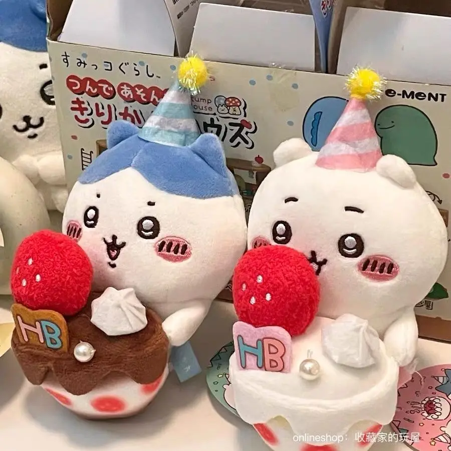 

MINISO Chiikawa Cute Usagi Birthday Plush Pendant Self-deprecating Bear Doll Doll Hachiware Birthday Present Surprise