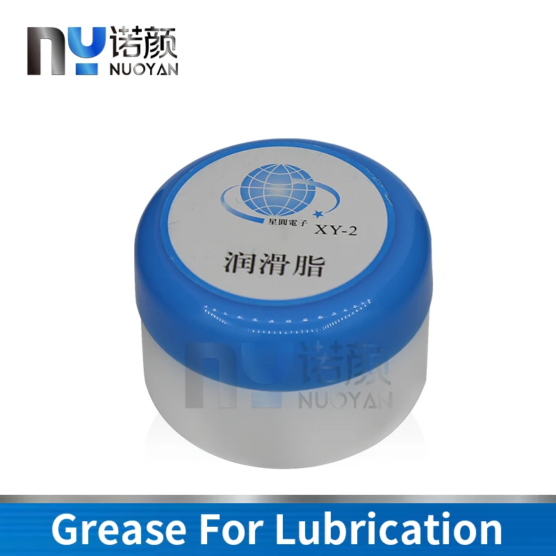 1/10PCS Grease XY-2 grease white lubricating oil lubricated plastic gear Epson printer Flora Mimaki Roland Mutoh slider grease