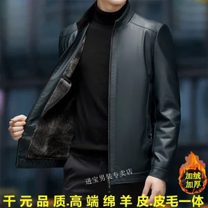 سترة جلدية طبيعية للرجال ، سترة فرو مدمجة ، معطف من جلد الغنم دافئ ، طوق سميك ، شتاء أفضل 10 معاطف شتوية من جلد الغنم للرجال مبيعا - No6