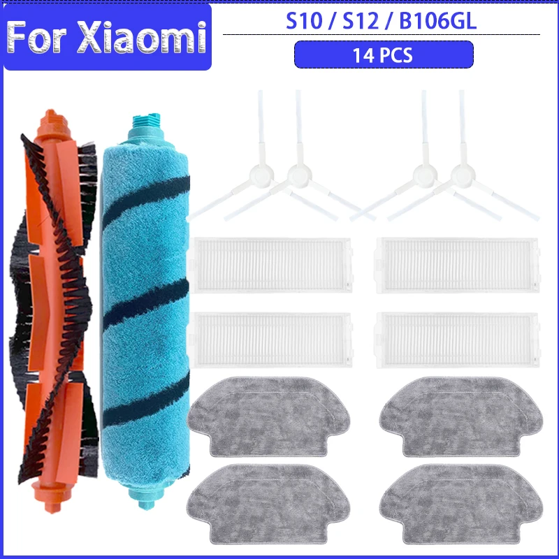 Filtro a spazzola laterale a rullo HEPA Mop Rag Cloth per Xiaomi Robot Vacuum S10 / S12 / B106GL Series accessori di ricambio parti