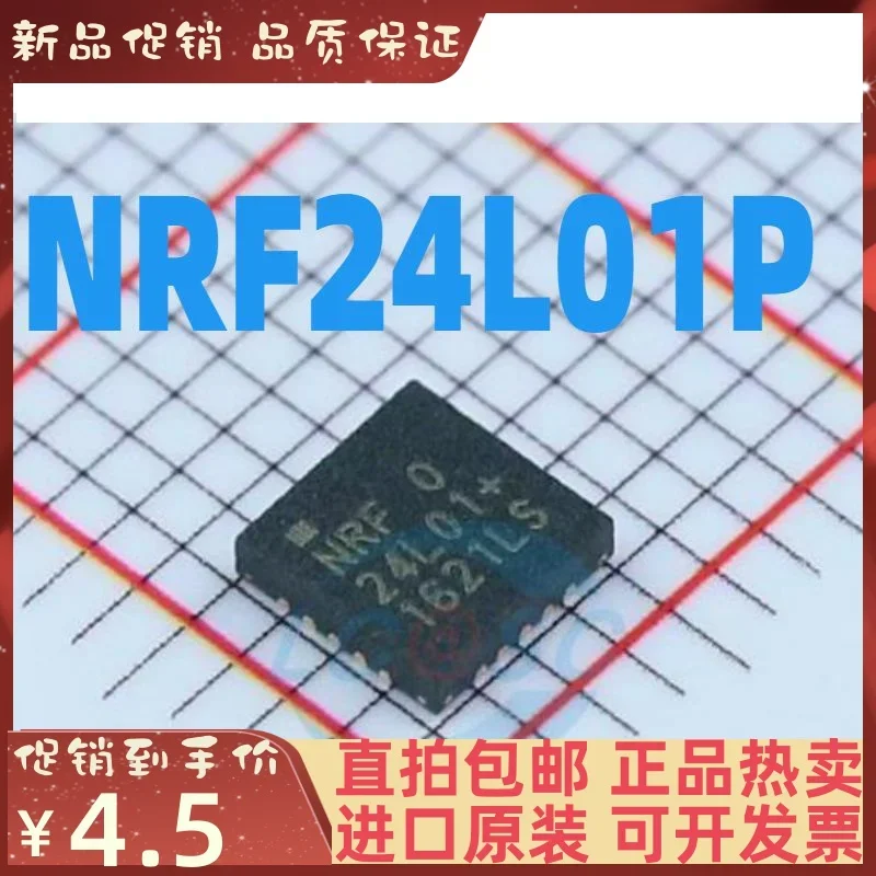 5PCs NRF24L01P-R nrf24l01 nrf24l01p new original IC