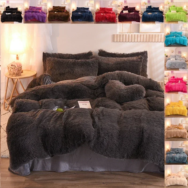 

3/4PCS Luxurious Plush Duvet Cover Set – Cozy & Soft Bedding, Perfect for Bedroom Comfort, Ideal for Guest Rooms and Dorm Aesth