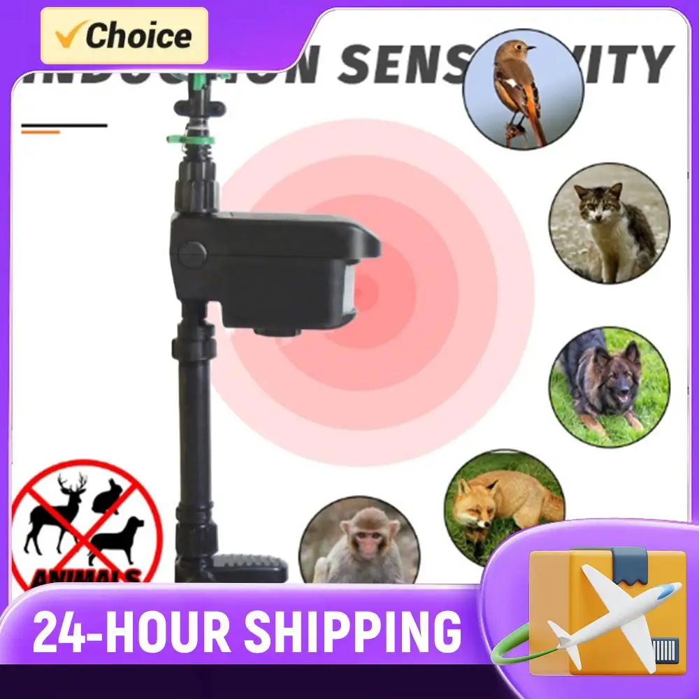 

Солнечный разбрызгиватель с датчиком движения для отпугивания диких животных, водяной распылитель для сада и двора