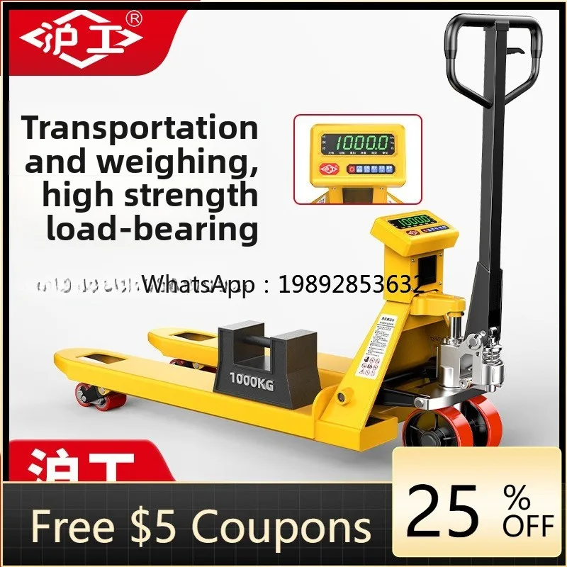 LYY with Scale Ground Bull 2 Ton Weighable Waterproof Instrument Hydraulic Hand Pallet Truck 3 Ton Electronic Scale Forklift