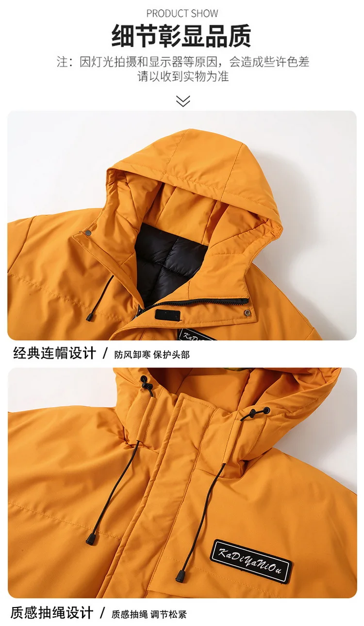 Extra Big Size Men's Winter Jackets Hooded Thick Warm Parka Waterproof Plus 150 Kg 130kg 170kg Coat 5XL 6XL 7XL 8XL 9XL 10XL Fat