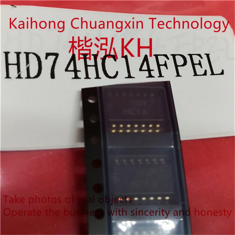 Lote de 5 unidades de HD74HC14FPEL