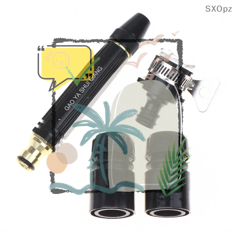 Outdoor Power 'Hose' - Powerful Handheld Water Jet Sprays Ergonomic