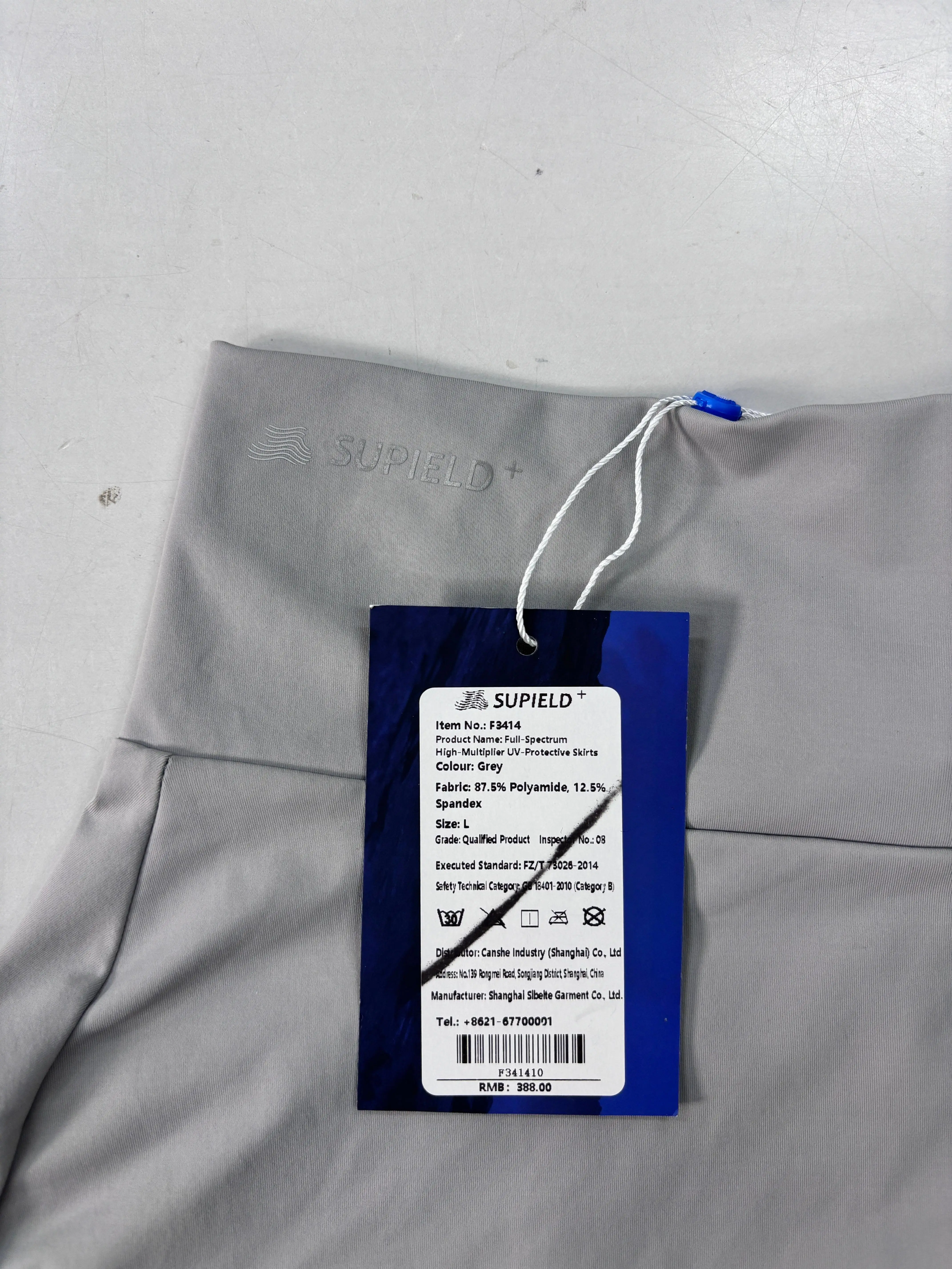 Supield Women's Sun Protection Skirts