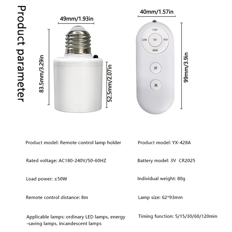 لاسلكي للتحكم عن بعد E27 مقبس الإضاءة حامل المصباح 8 متر المدى لمصابيح LED مصباح المقبس اللاسلكية مفتاح الإضاءة عدة AC180-250V