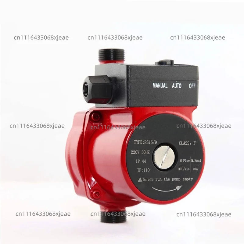 Automatic Heating System Hot Water Circulation Boost Pump