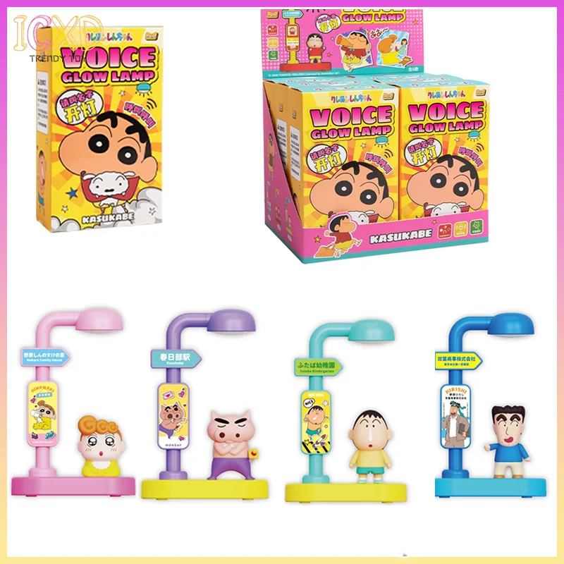 

Подлинный Mai And Crayon Shin-Chan, световая слепая коробка с голосовым управлением, голосовой ночник, модный светильник с управлением, игрушечный орнамент