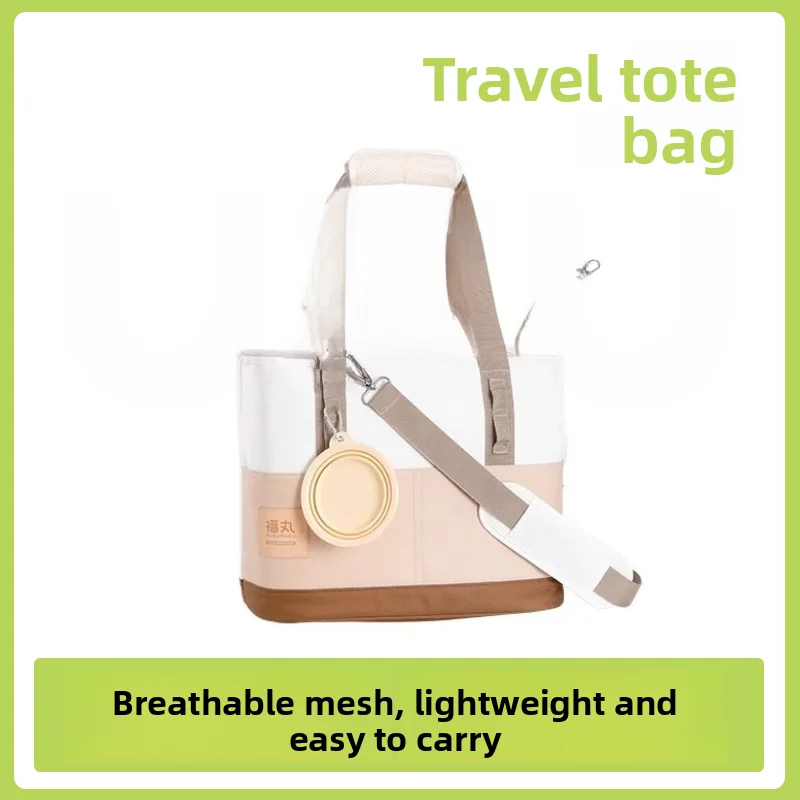 

Portable Fumei Tot Bapa Pet Bag for Outdoor Travel Small Dogs And s Lightweight Breathable Pet Carrier Bag