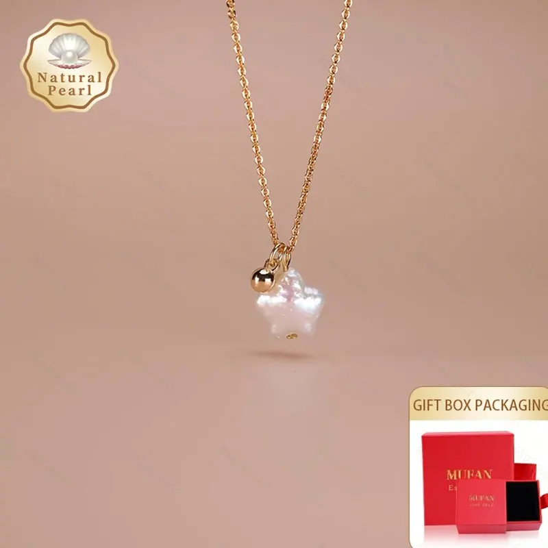 

Mufan Jewelry Gift Box Set - Rare Star Shape 12*13mm White Natural Freshwater Baroque Pearl Necklace Exquisite Craftsmanship