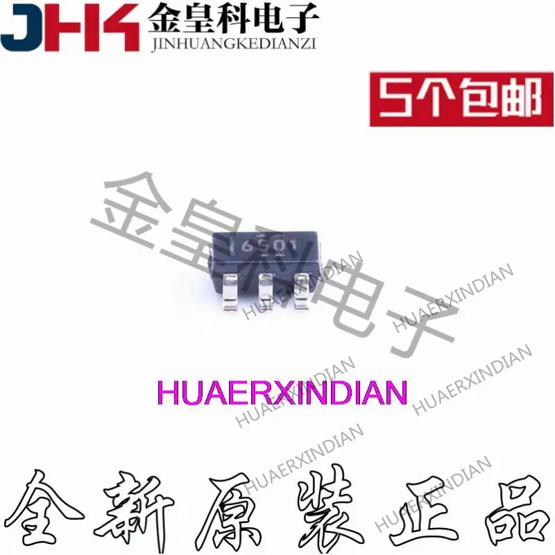 

10PCS Original SN6501DBVR SN6501 Print 6501 SOT23-5