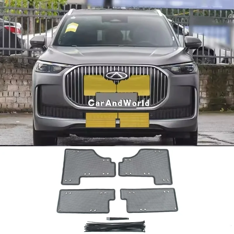 Car Insect Screening Mesh Front Grille Insert Net Water Tank Engine Protective Accessories For Tiggo 9 Jaecoo 8 J8 2023-2026