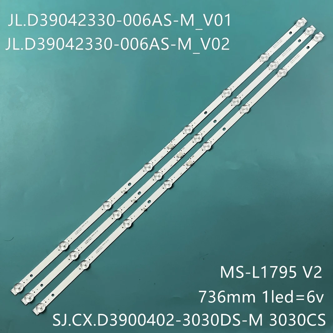 

Светодиодная лента для SJ.CX.D 3900402 -3030DS-M 1.14.MD 390020 HL-00390A30-0402S-07 LE39Z1 40LFA29A 40LFA29E H-LED40FT3001 LE40F9000CF