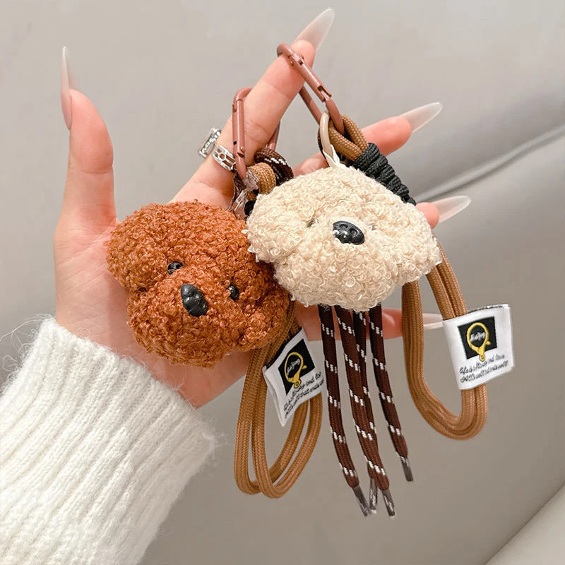 Portachiavi in peluche per cuccioli di cane, ciondolo per borsa in corda intrecciata, accessorio creativo per tutti gli abbinamenti
