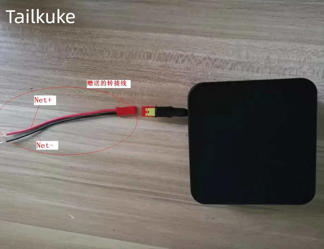 

Car Mounted Ethernet Converter 100base-T1 to Standard Ethernet with Two Wires