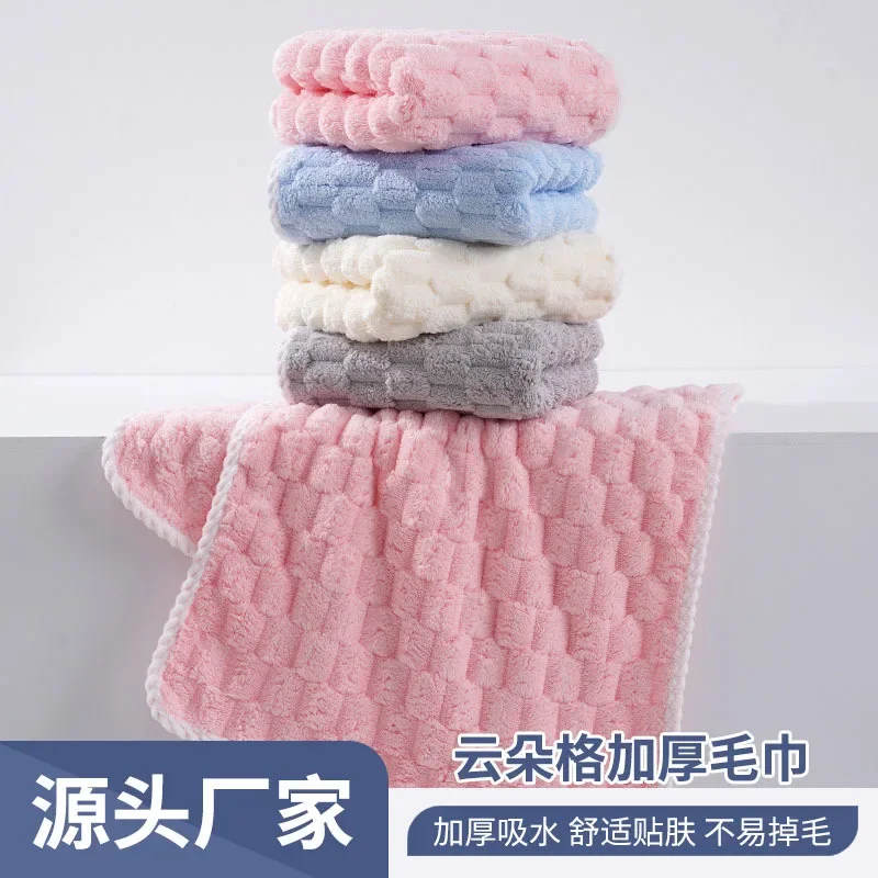 Very thick Coral Velvet towel, baby absorbent cloud, very soft face towel, household bath towel