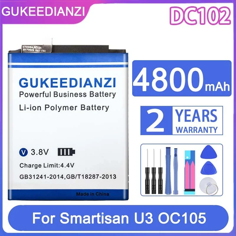 

Сменный аккумулятор GUKEEDIANZI DC102 4800 мАч для Smartisan U3 OC105