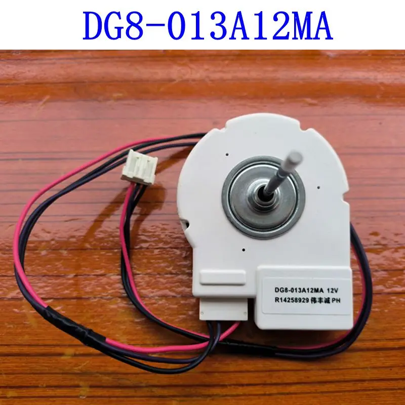 

Haier refrigerator motor DG8-013A12MA fan fan 12V motor Casa Di BCD-301W