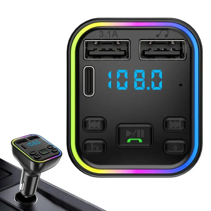 Car MP3 Player Radi… - image