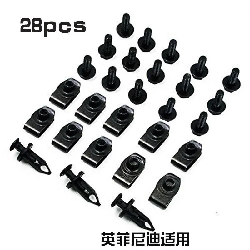 Suitable for Infiniti Engine Guard, Mudguard, Plastic Nylon Buckle 28pcs Mixed Car Parts