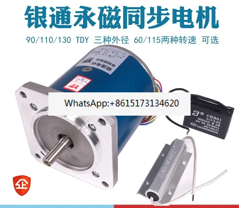 

Синхронный двигатель с постоянными магнитами, AC 220v90 110 130TDY060/115, двигатель для коррекции поворота