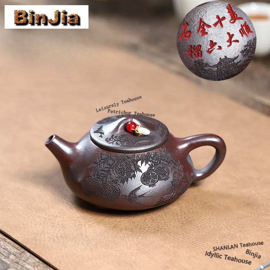250ml Aesthetic Yixing Purple Clay Teapots Handmade Pomegranate Stone Scoop Pot Raw Ore Ancient Red Mud Kettle Zisha Tea Set