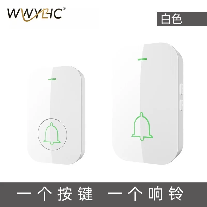 

Suitable for Doorbells, Wireless Ultra Long Distance Elderly Pagers, Intelligent Electronic Remote Control Volume Not Plugged In