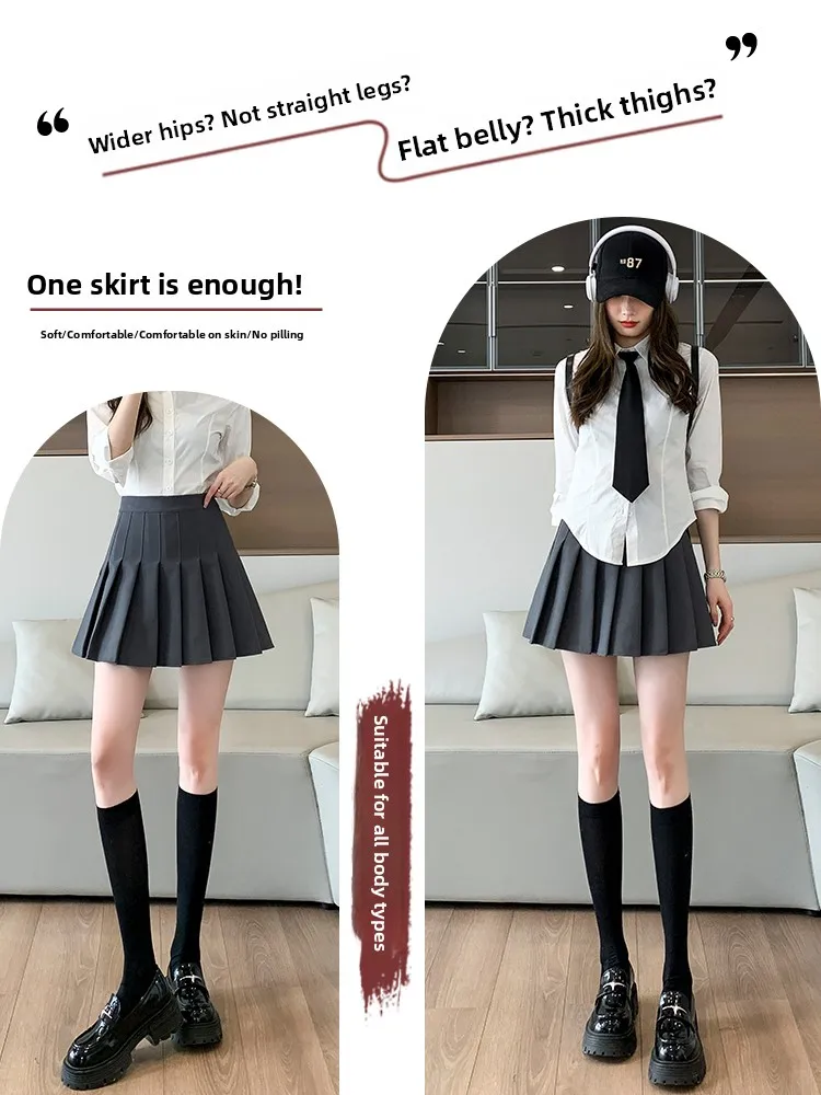 

ay плиссированная юбка женская весна осень с высокой талией для похудения ort JK летние юбки корейский Sle полиэфирное волокно