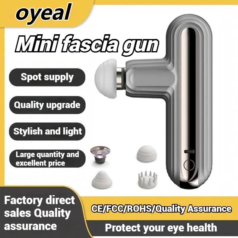 OYEAL Portable fascia gun massage gun automatic relief multifunctional care small dual-use lightweight