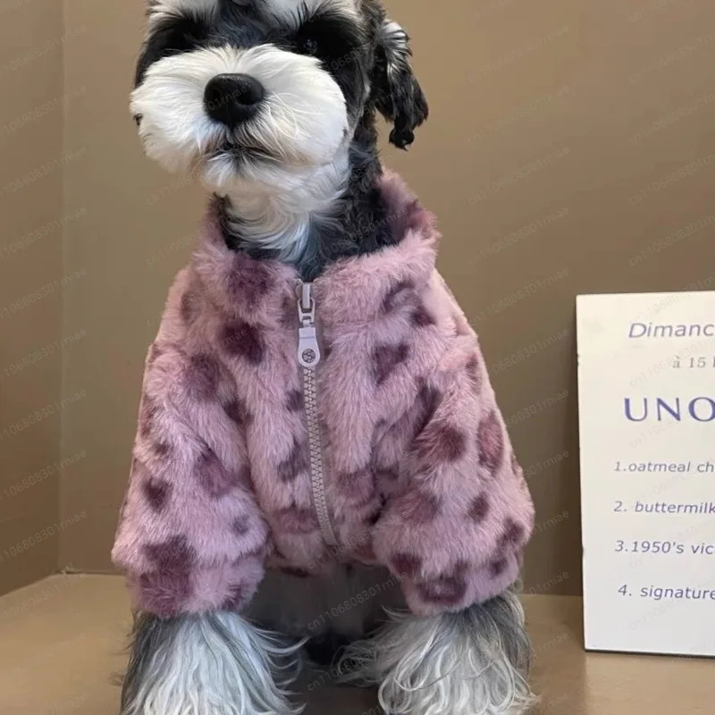 

Dog fur, bunny hair, small dog warm outdoor dog walking clothes photo Pomeranian bear Teddy Schnauzer