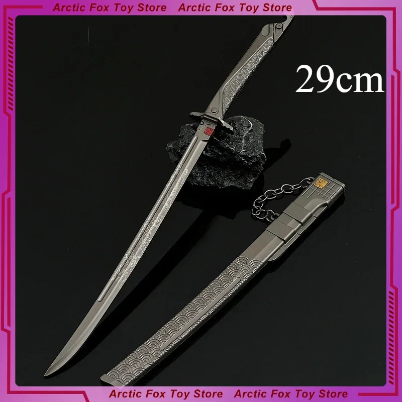 29 ซม.ใหม่ Arena Breakout เกมอุปกรณ์ต่อพ่วงโลหะผสมรุ่นเดสก์ท็อปเครื่องประดับตกแต่งคอสเพลย์ Props เด็กวันเกิดเทศกาลของขวัญของเล่น