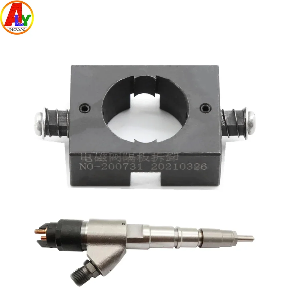 

Common Rail Diesel Tools Repair Solenoid Valve Insulate Board Removal Tool for Bosch 120 Series Injector
