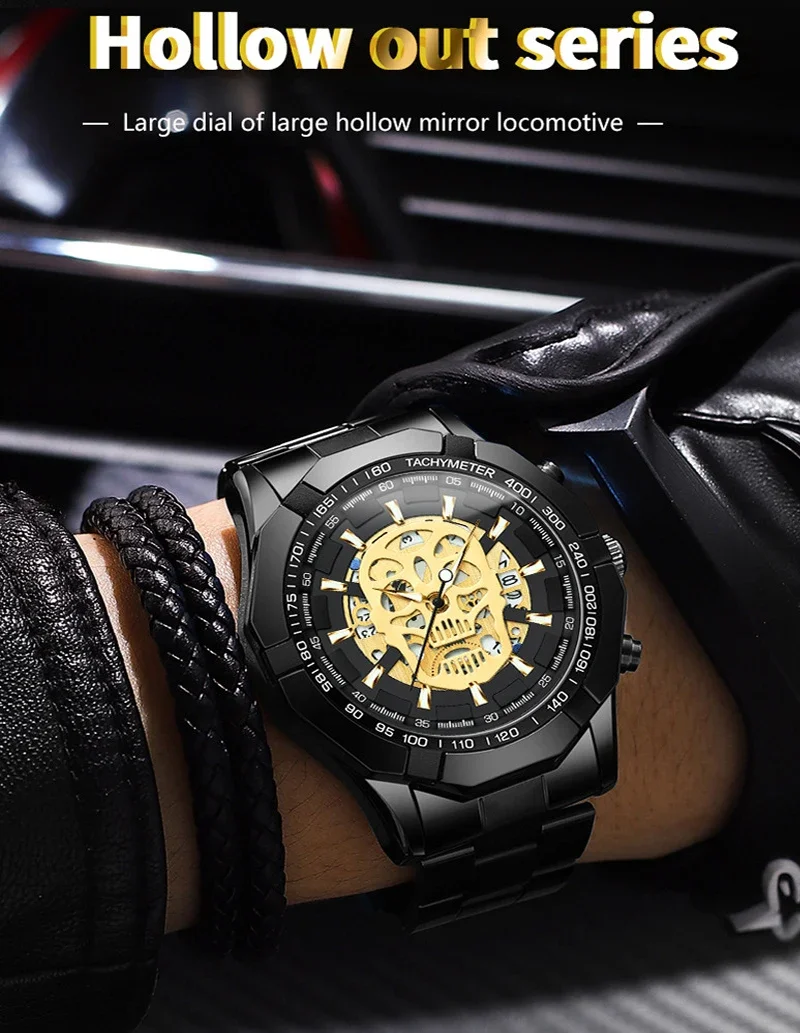 UTHAI Men Watch Brand Sports Trend Original Luminous Skull Hollow Steel Strip Waterproof Male Fashion Quartz Clock Wristwatch