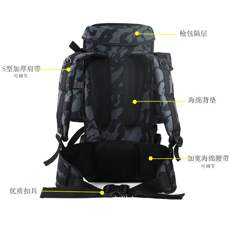 2024 70L Tactical Backpack for Men Outdoor High Capacity Hiking Bag Sports Attack Hunting Camping Rucksack Expanding